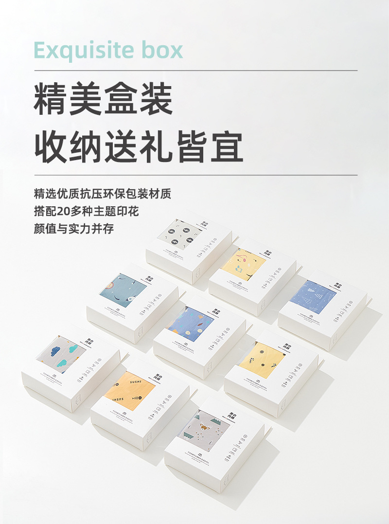 少男裤两条装主链接_02.jpg