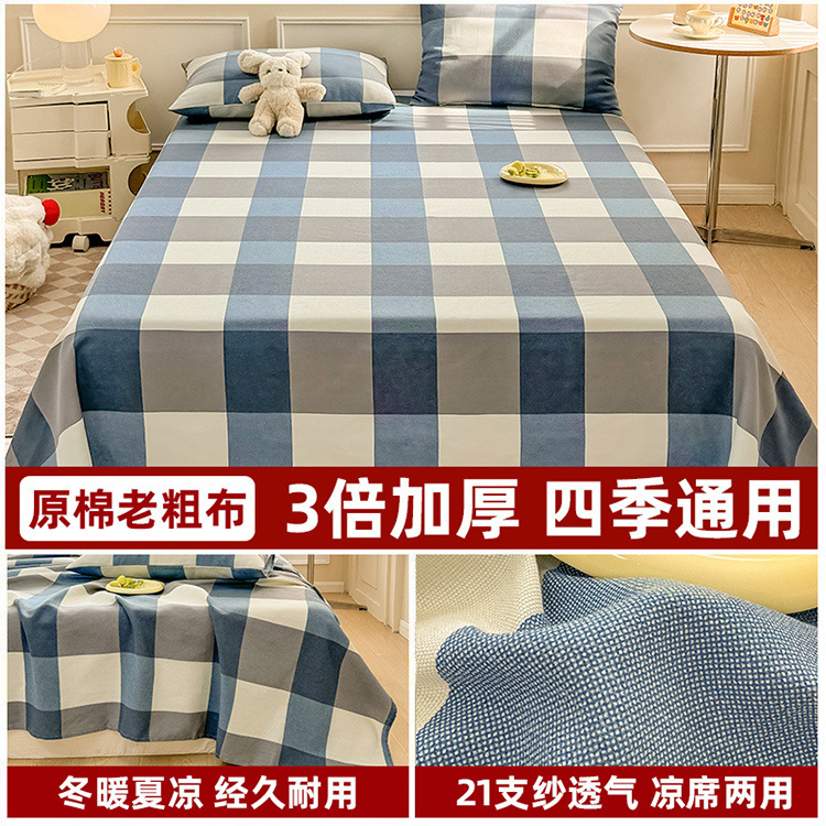 2994a2de-9a7c-4ad4-94e3-849ff2493bfc.jpe