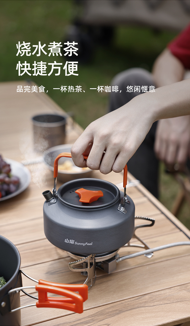 铝合金套锅_09.jpg