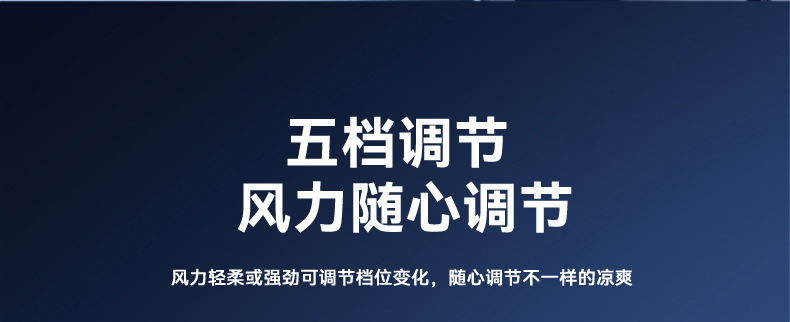详情_07.jpg