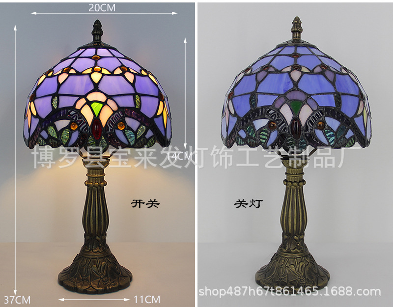 20厘米蓝色巴洛克923   104.jpg