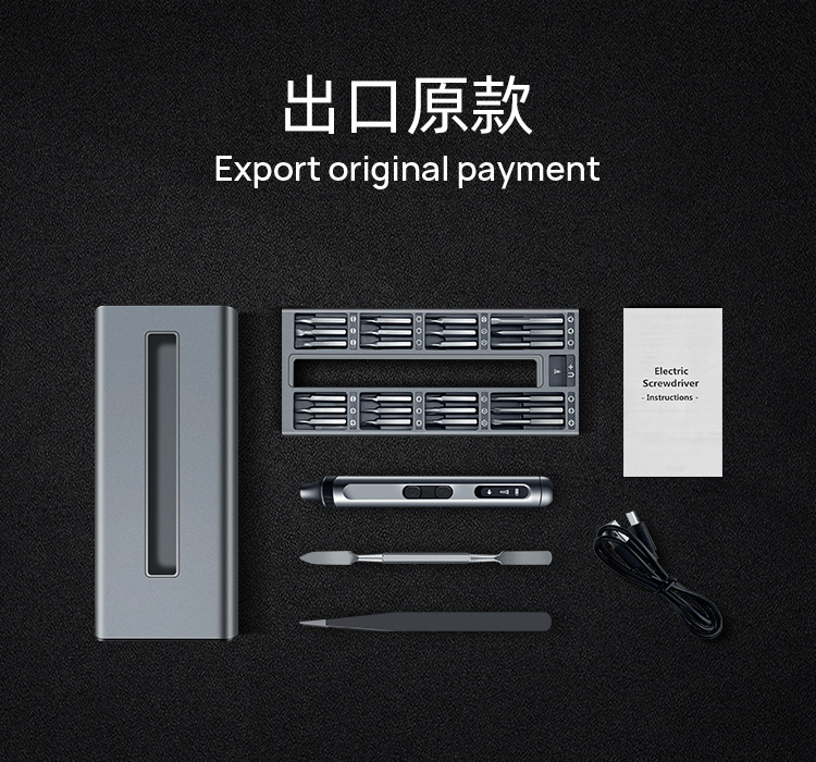详情模版_02.jpg