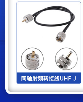深圳市信远通科技有限公司-关联营销_07.jpg