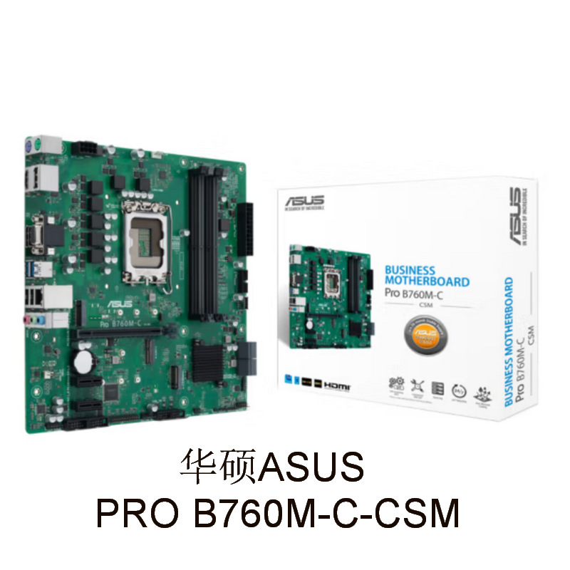 PRO B760M-C-CSM_01