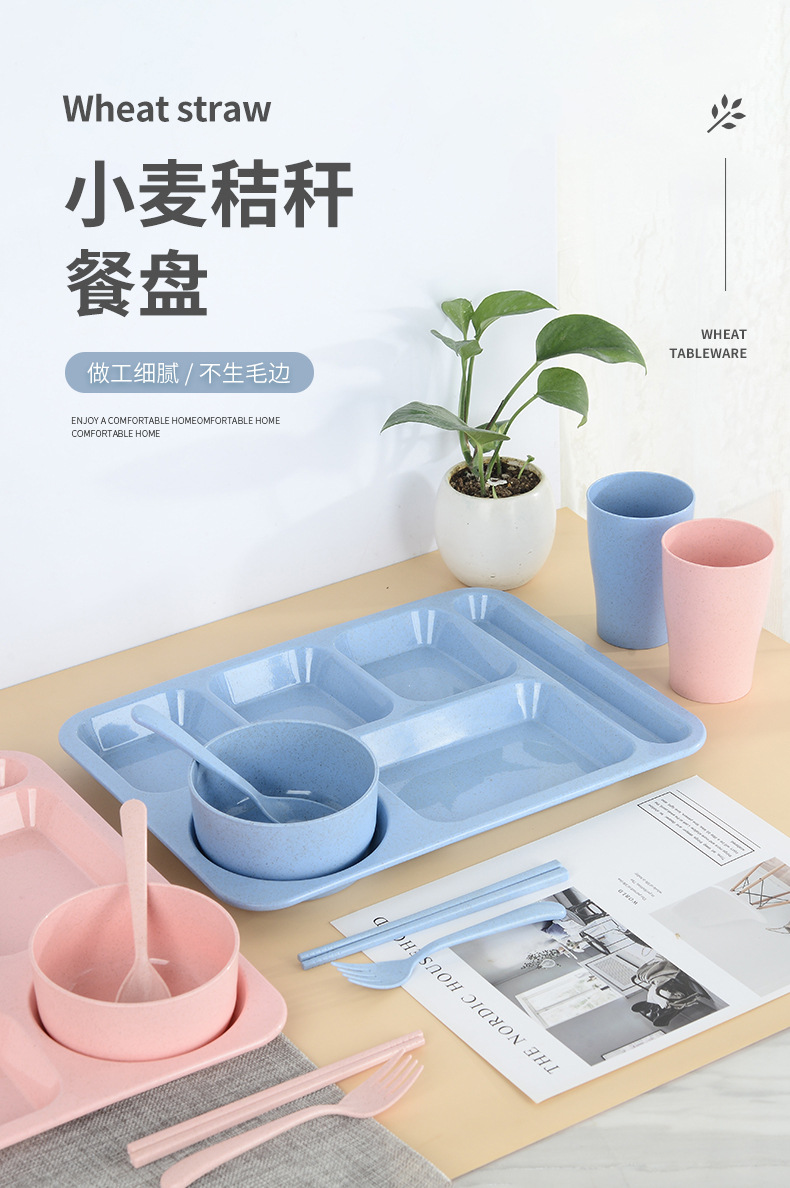 餐盘-详情页_01.jpg