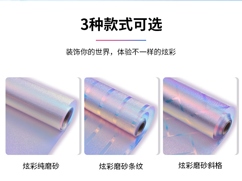 详情页_05.jpg