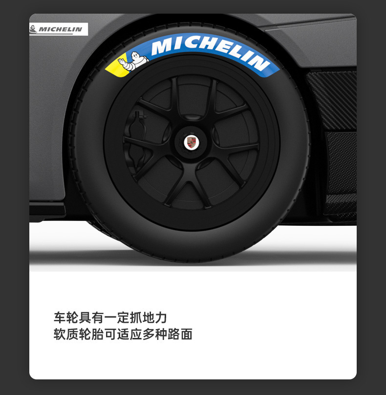 1：24保时捷911-GT2【99700】_20.jpg