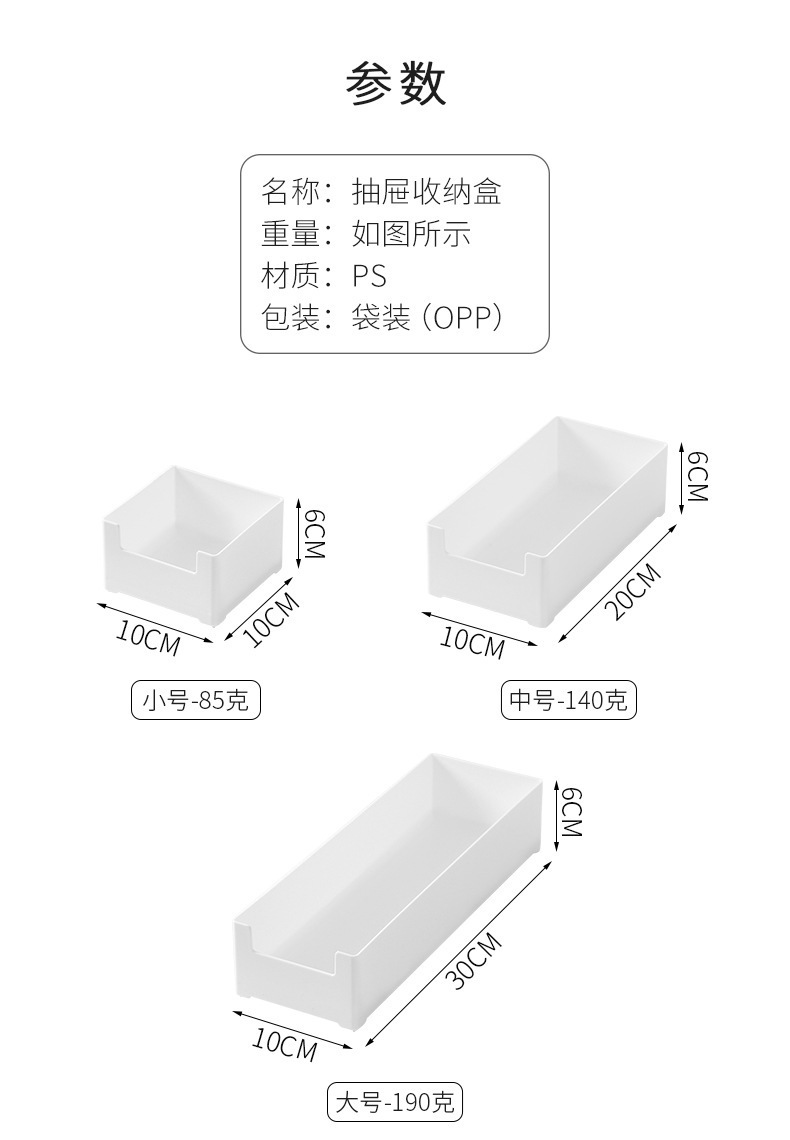 描述图_5.jpg