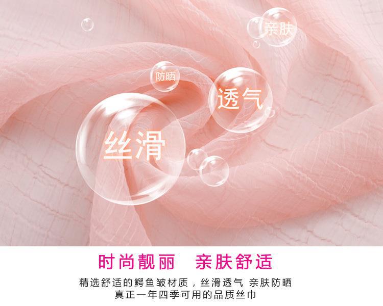 详情4.jpg