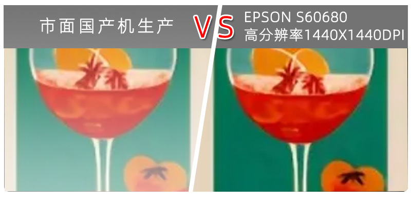 果汁莫吉托画布墙艺术画 (10).jpg