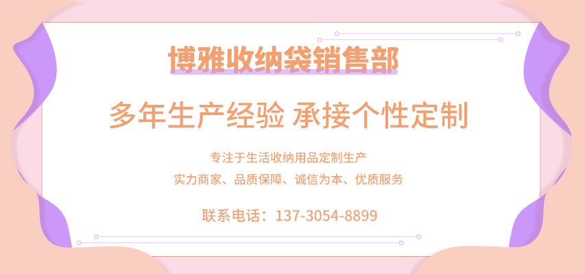 微信图片_20210401154542