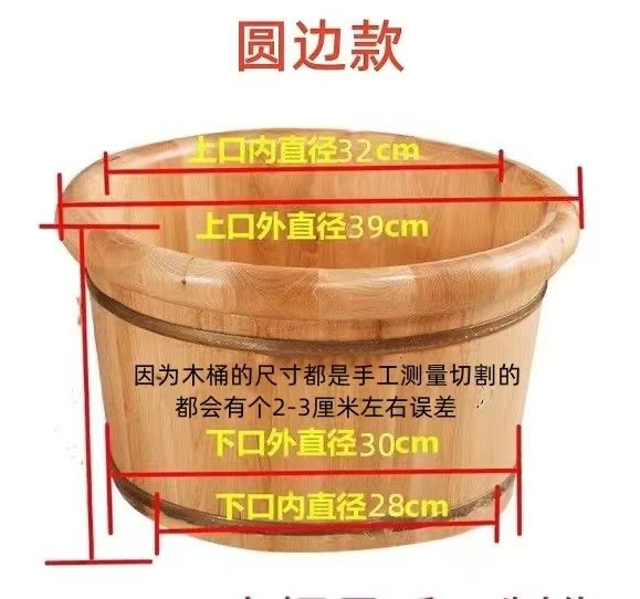 微信图片_20241011212250