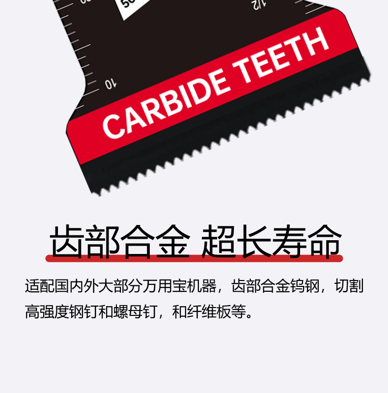 详情页图5