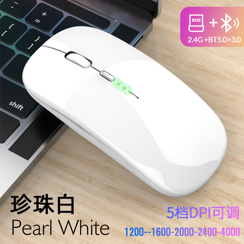 三模无光 (1)