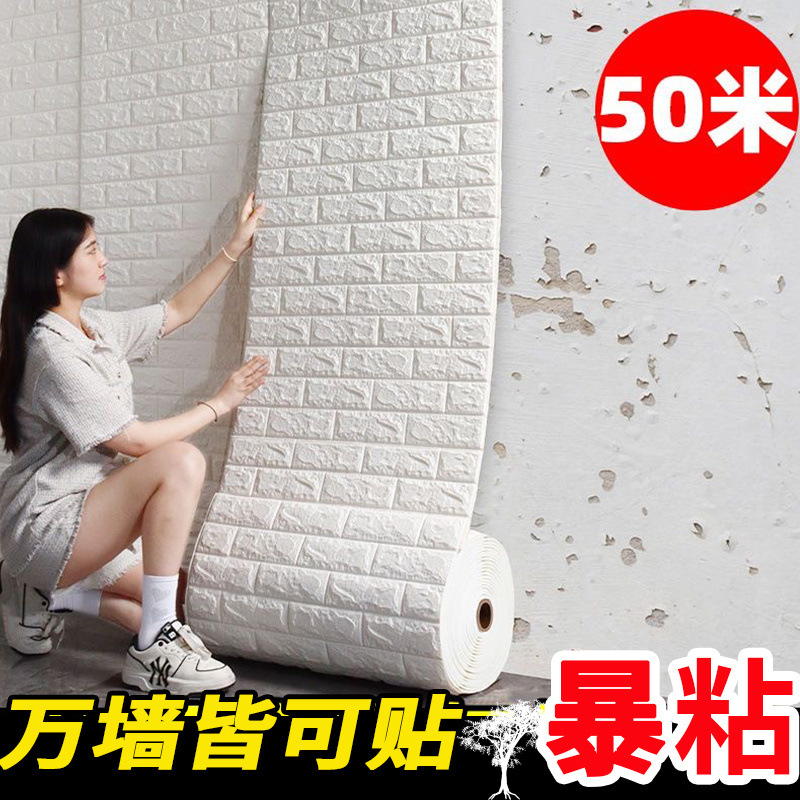 /O1CN01TB8XJo1m0aaomv6rW_!!2218919564892-0-cib.jpg