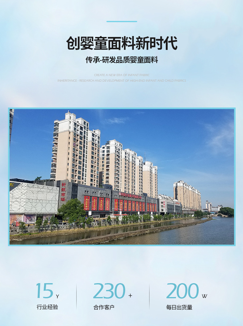 茵蔚内页2(1)(1)_17