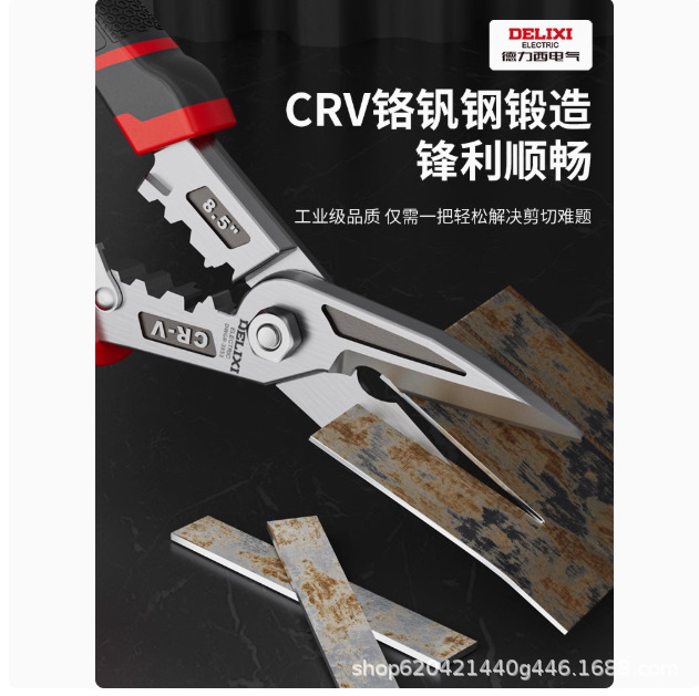 微信图片_20250430142837_276