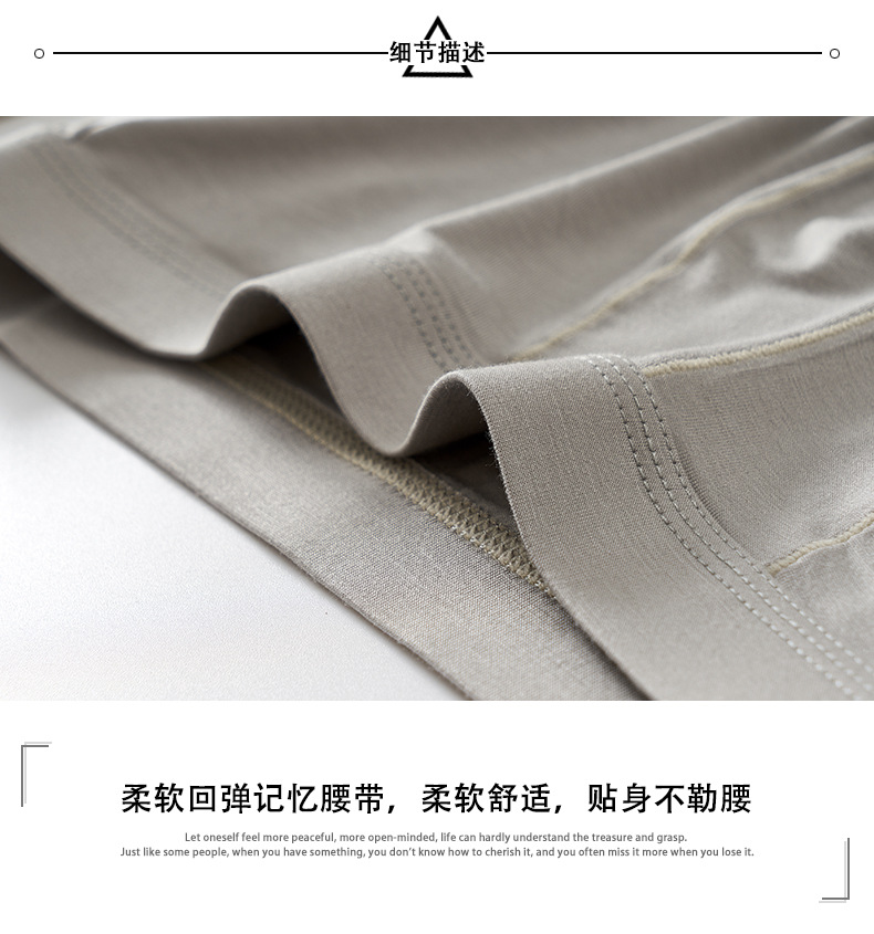 详情20.jpg