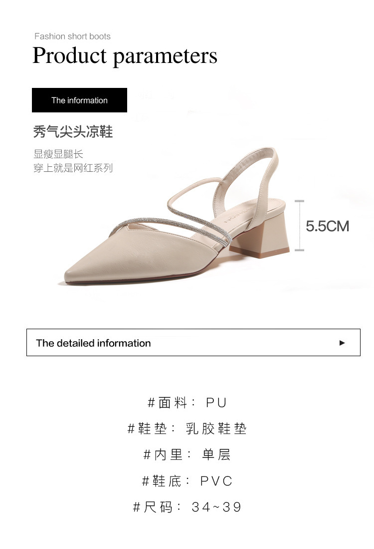 详情页图04