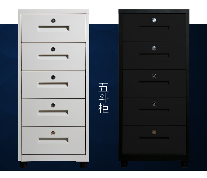 文件柜_17.jpg