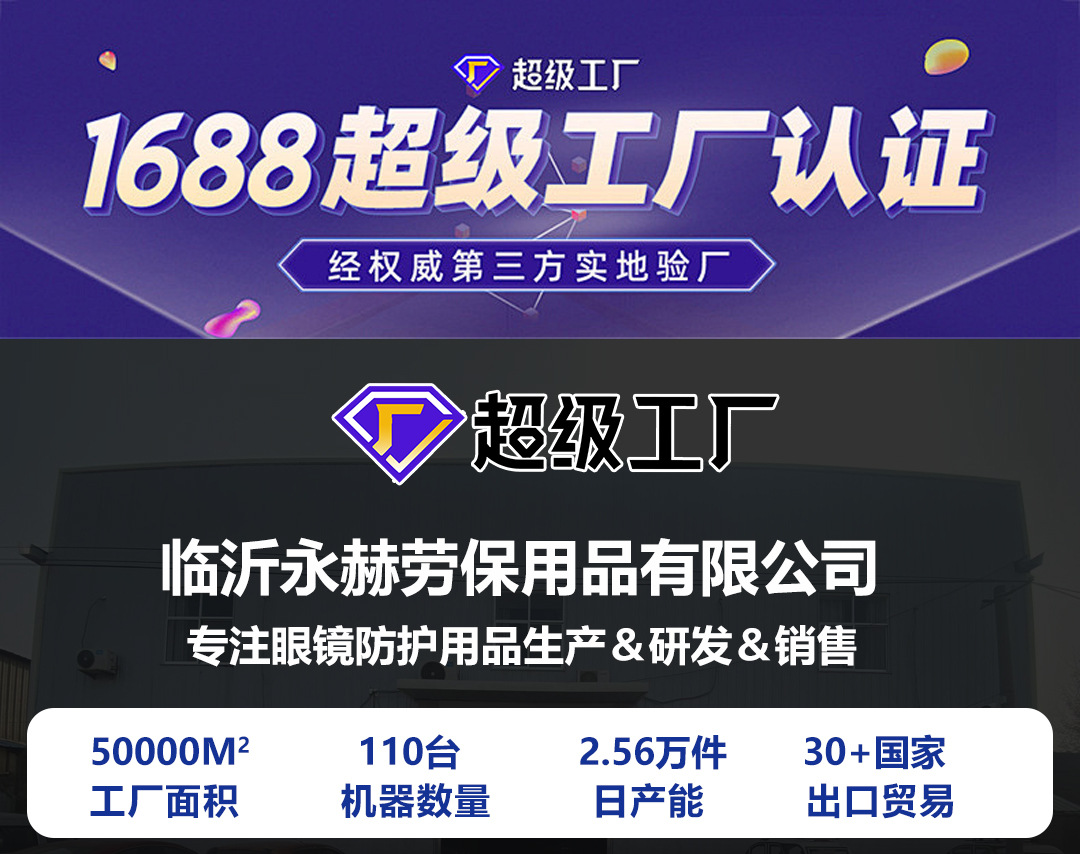 详情页-拷贝_01.jpg
