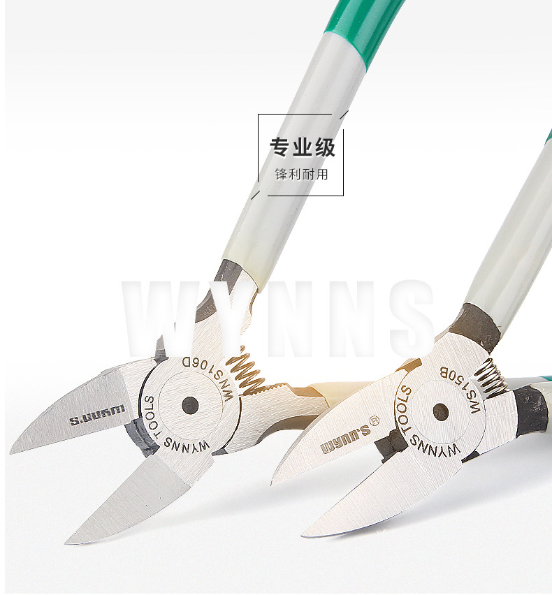 O1CN01esM9zV26bUOgXPepV_!!3326