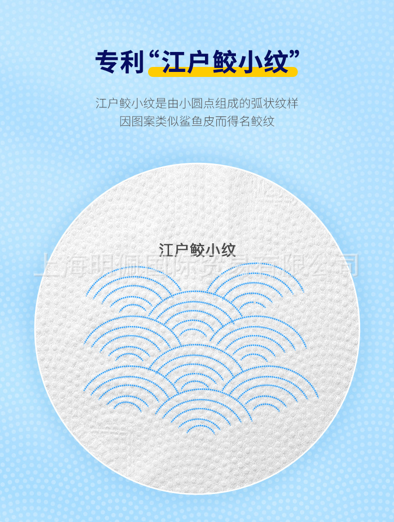 浴巾详情 (4).jpg