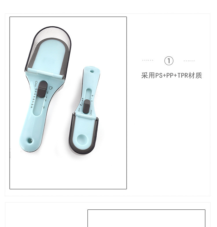 详情-7.jpg