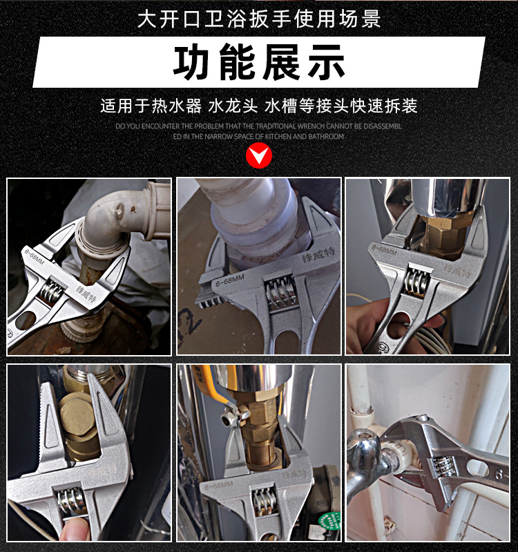 详情