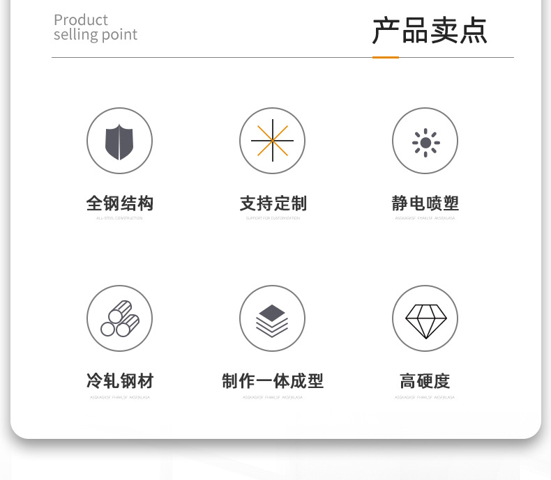 详情_02.jpg