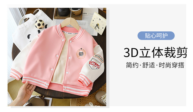 a16d8e99-470d-494f-95d9-502880d51260.jpe