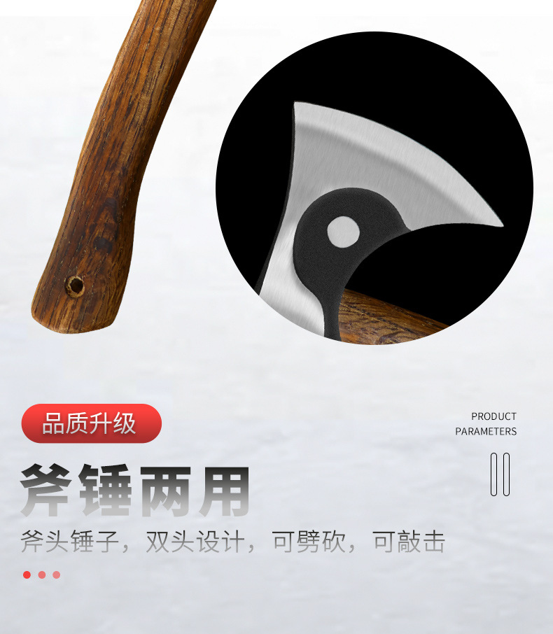 太极斧详情_07.jpg