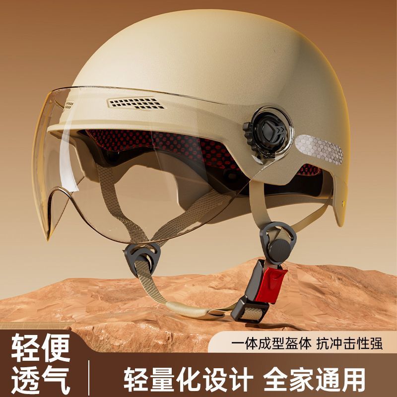 0ea75cdf-1083-4d72-b099-5213436d3b81.jpe