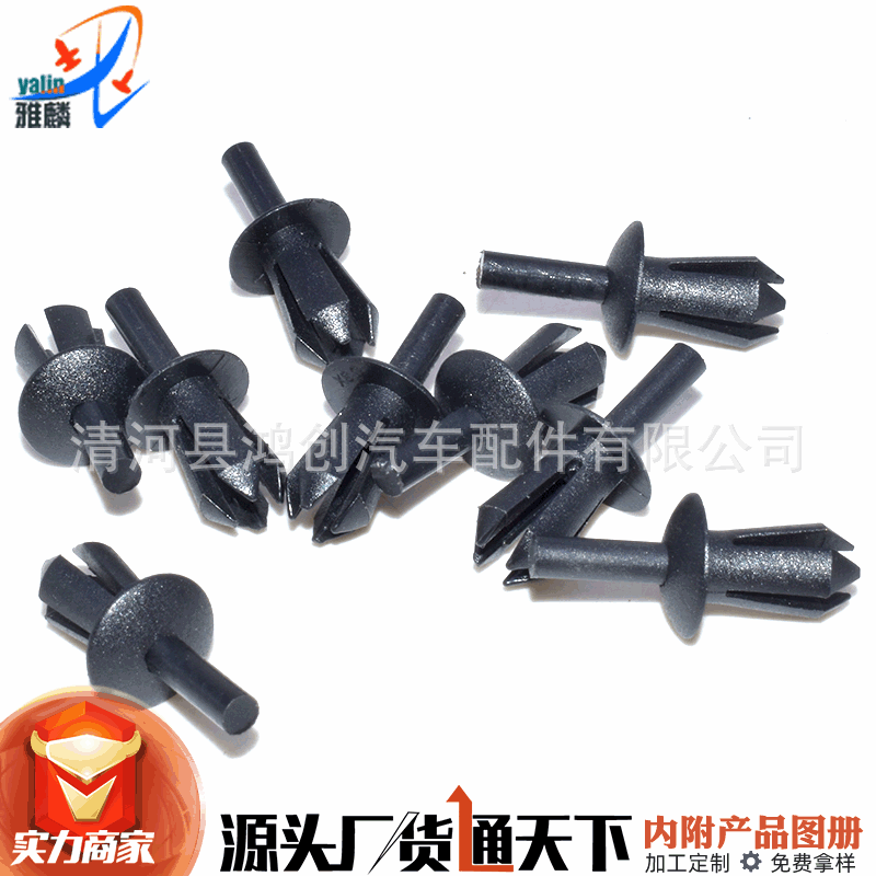 HX571 (8) 拷贝