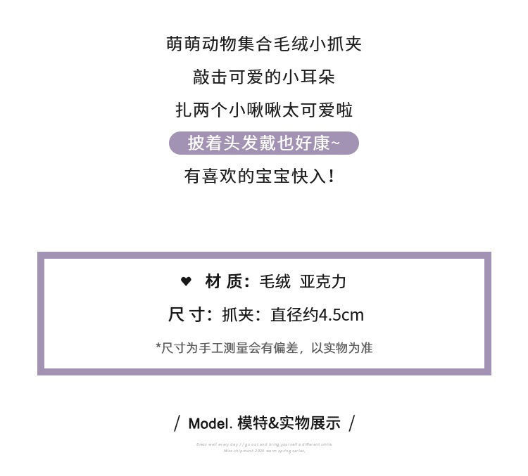 3c8f3ae4-7620-4f61-b841-b70f5b