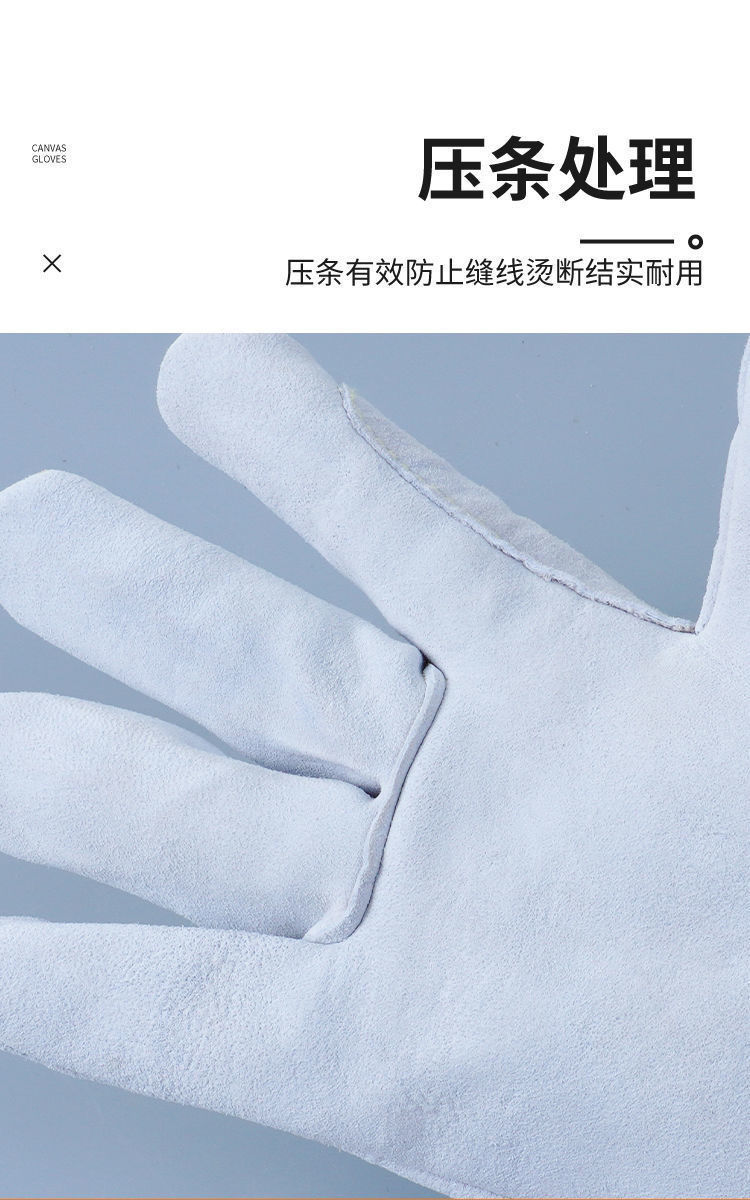 详情图03