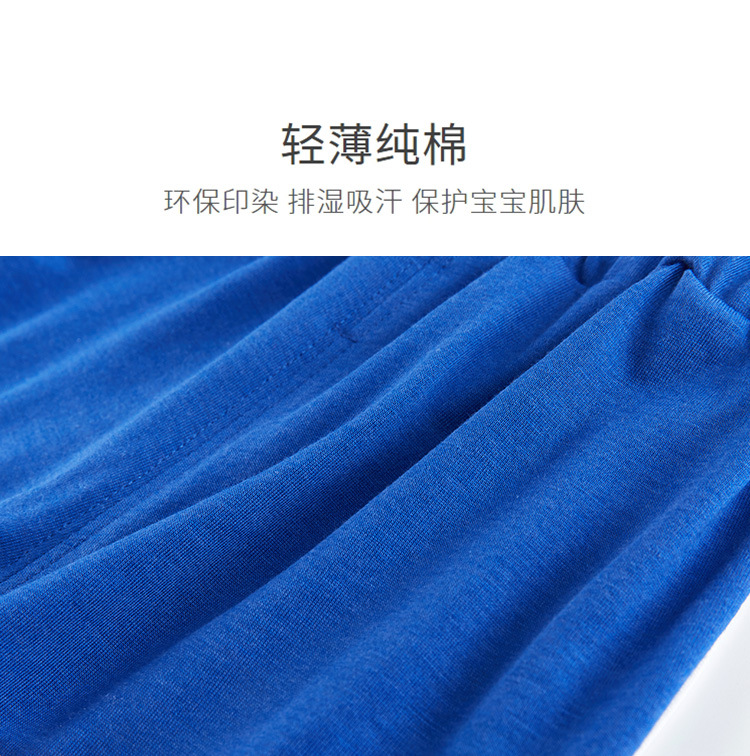 22-19详情_06.jpg