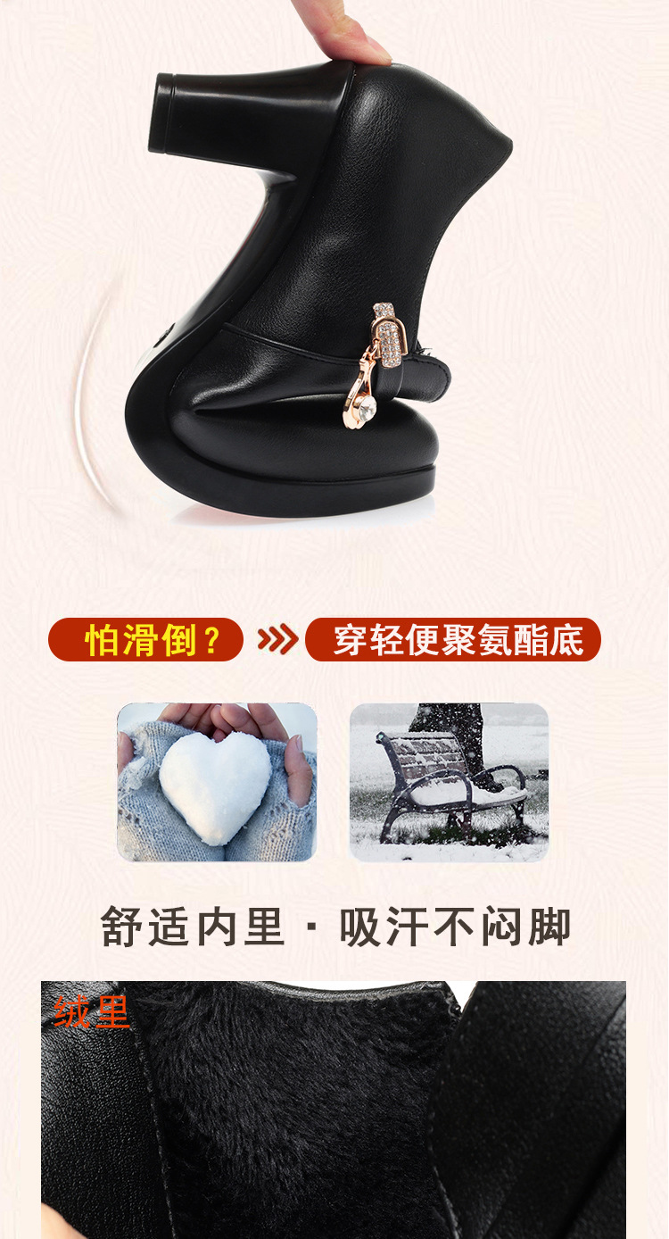 详情