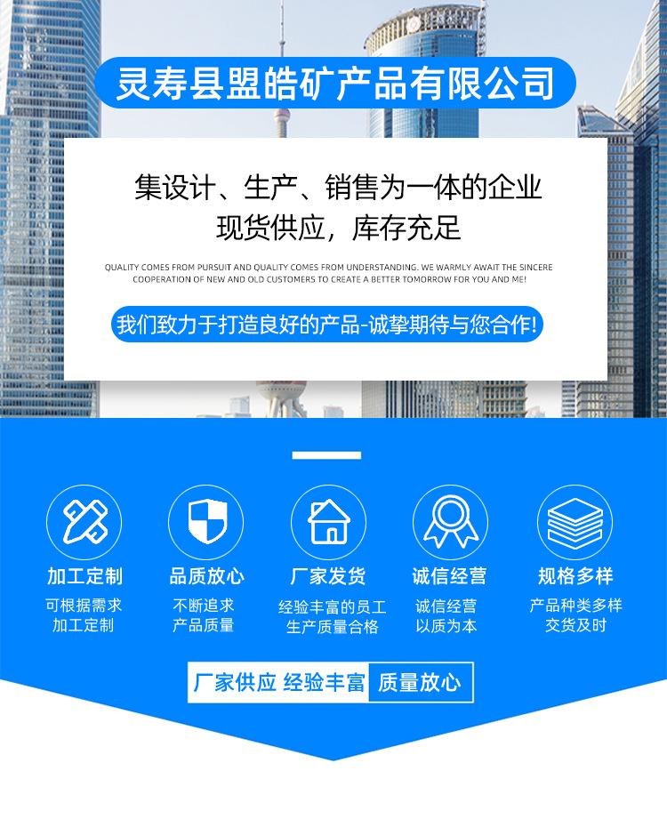 详情_02.jpg
