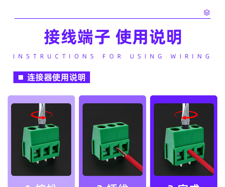 详情页_12.jpg