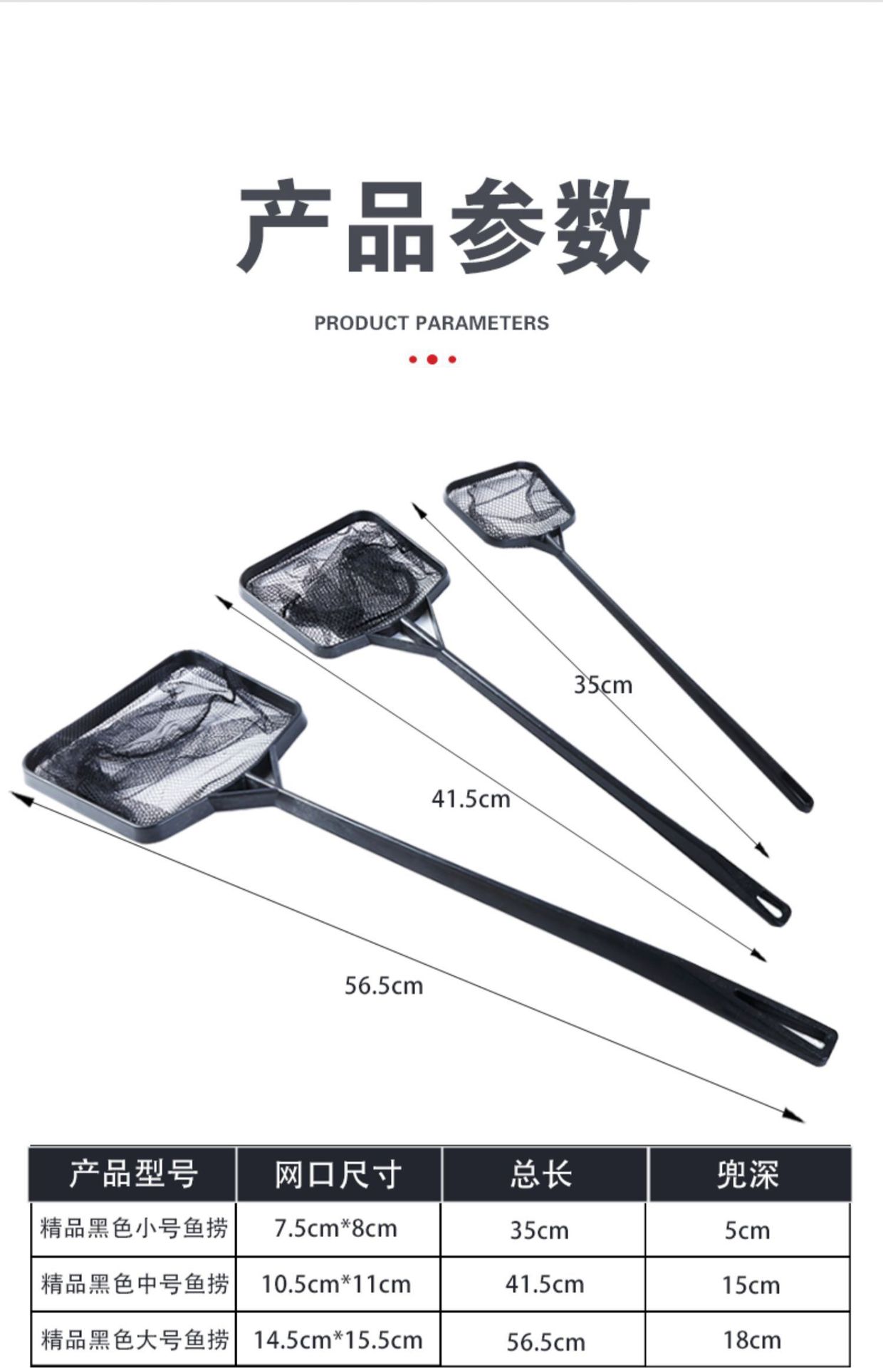 QQ图片20210811075820