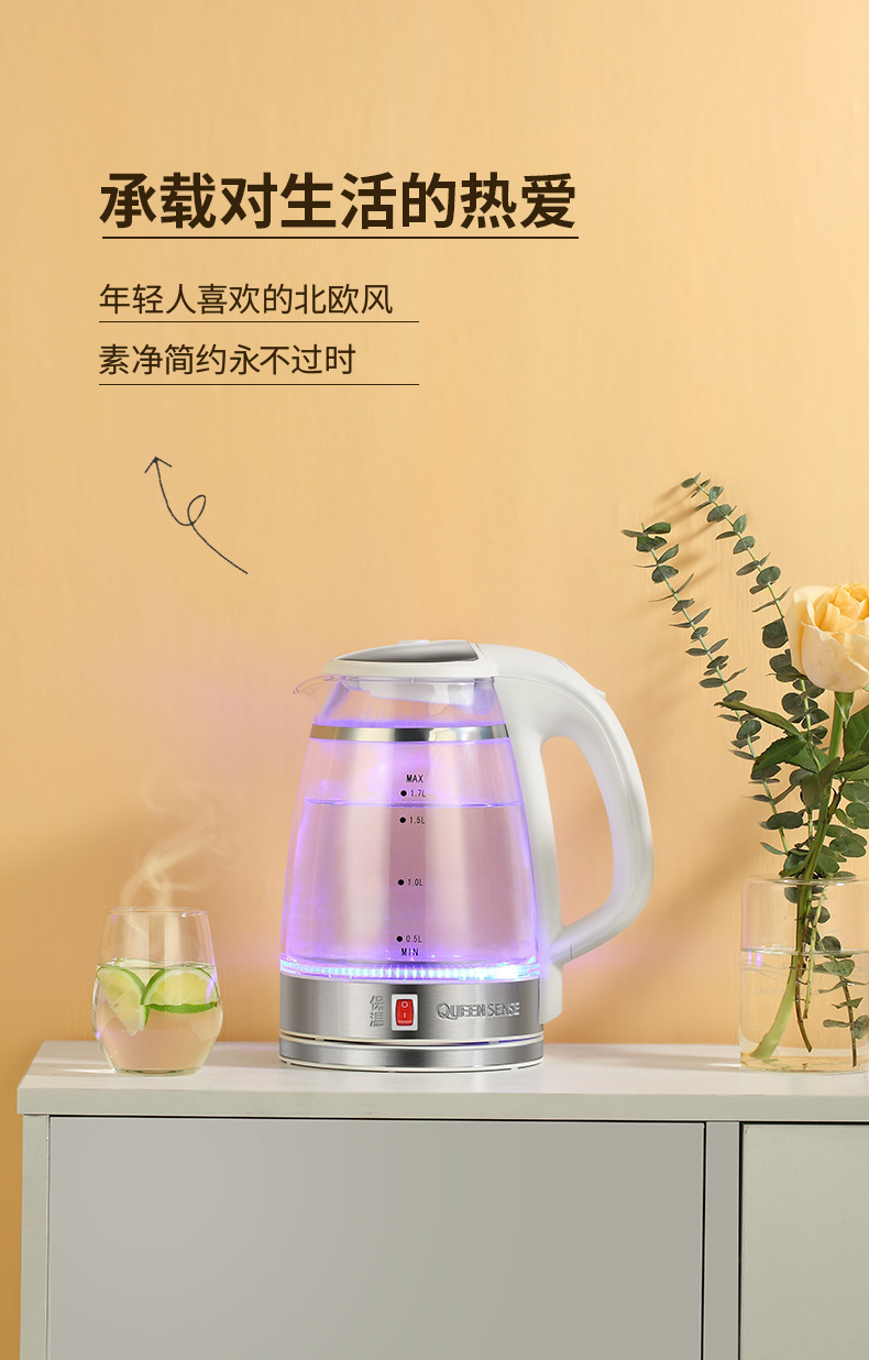 描述图_7.jpg