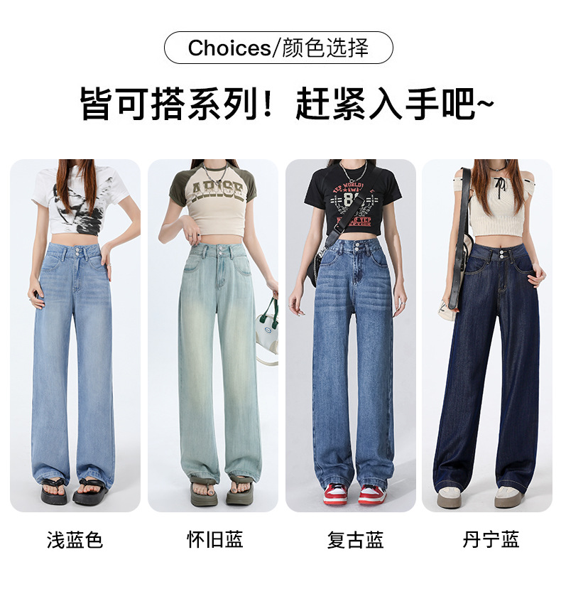 一键上货_20250111173716