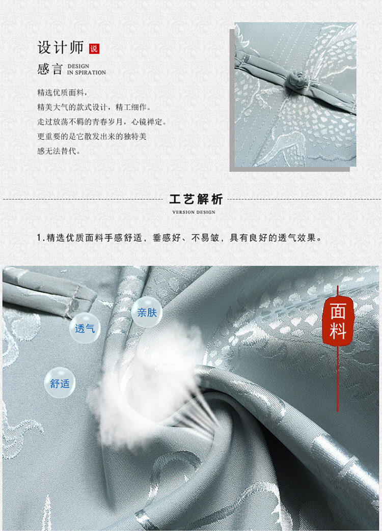 0326a541-f771-430d-af66-6c5b24736484.jpe