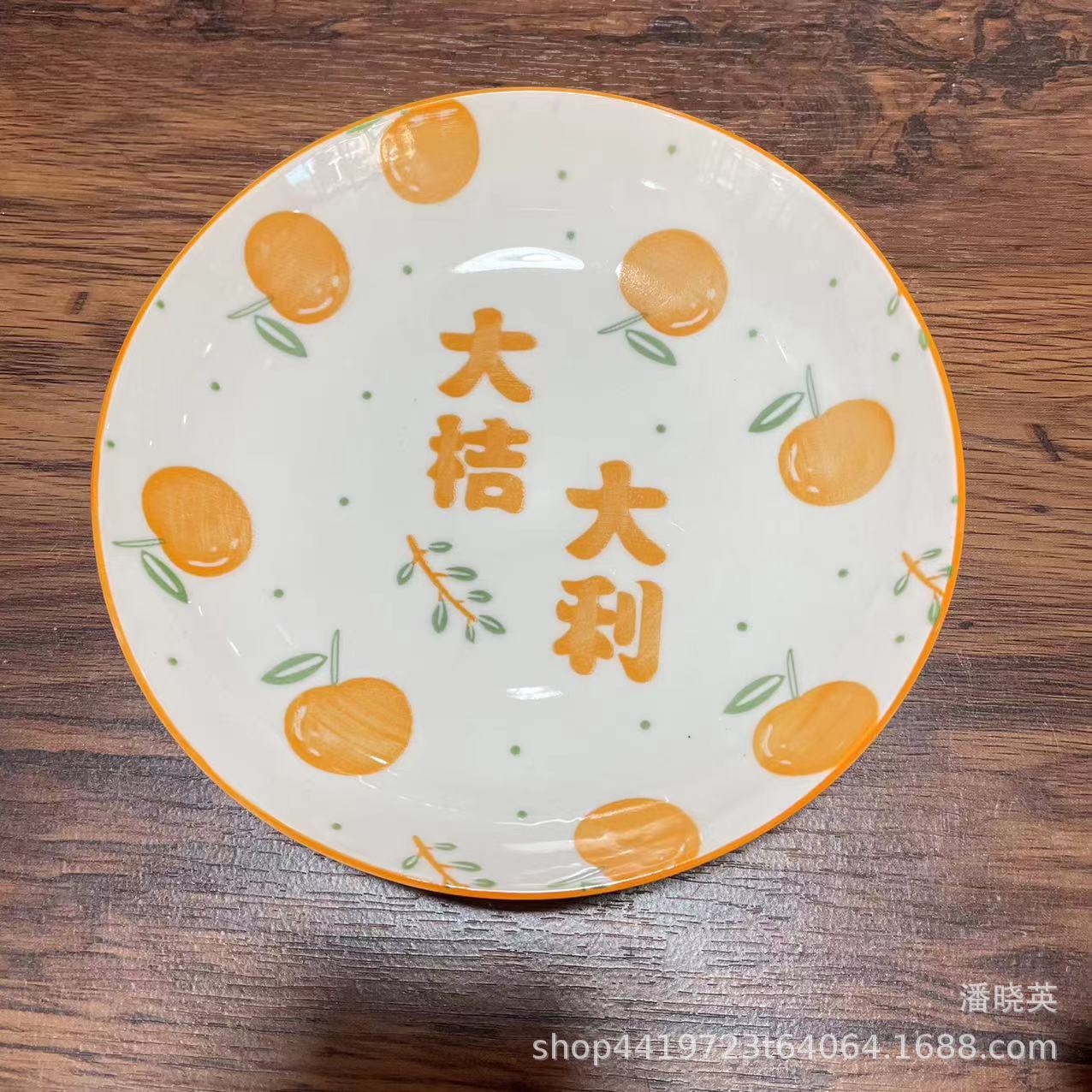 1454d9b9d903868ac9dcaca6ec69d4