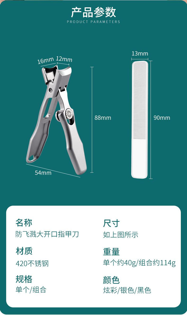 SKU001506中文详情_10.jpg