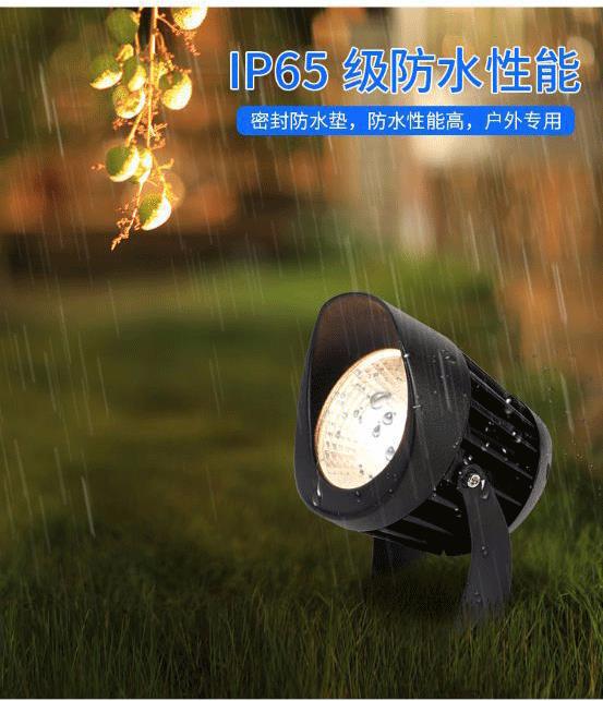 633116650284da490989f-1b49-4b4