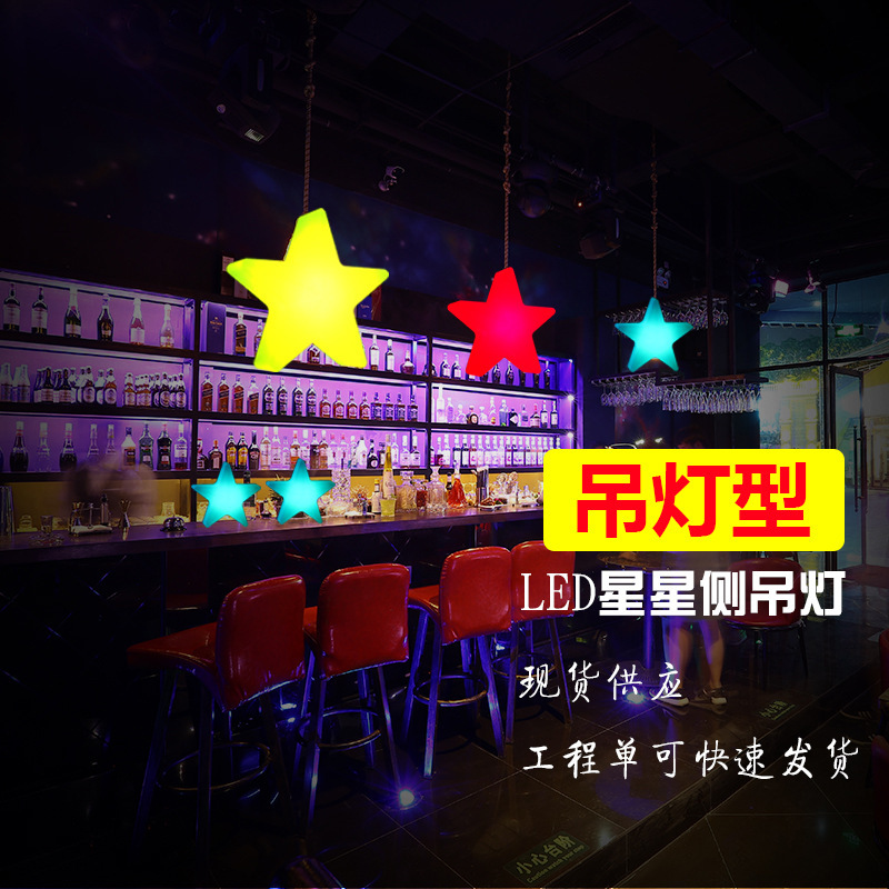 五角星-详情12.jpg