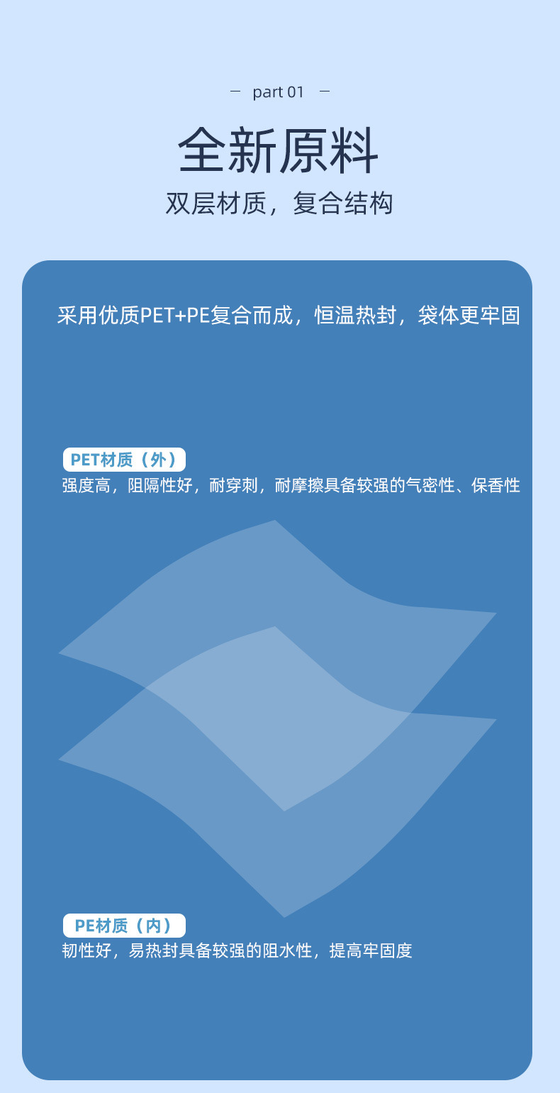 详情图片_05