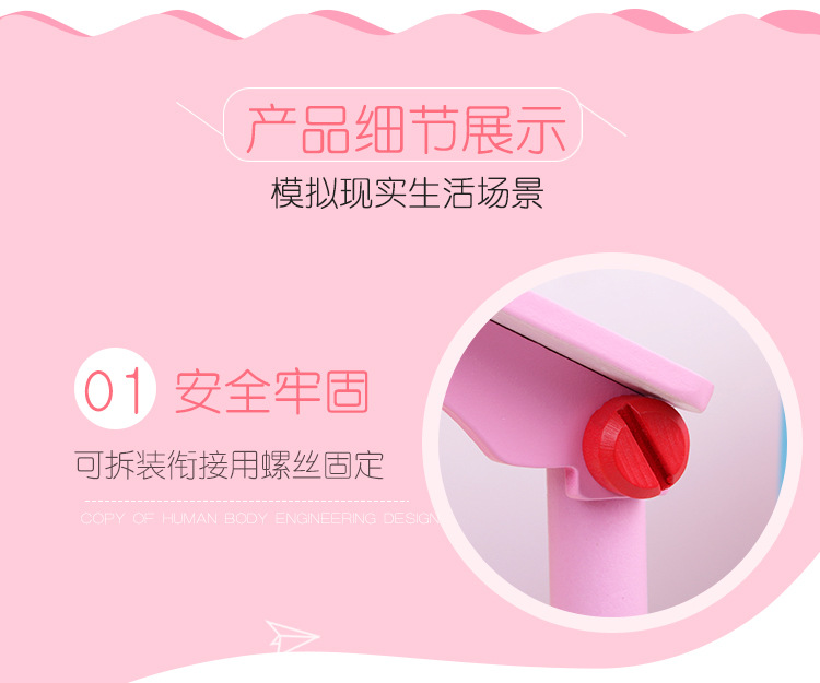 儿童房_05 - 副本.jpg